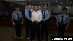 济南中级法院宣判薄熙来案现场(2013年9月22日,济南中级法院微博图片)