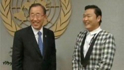 UN's Ban Joins Psy in 'Gangnam' Dance UN's Ban Joins Psy in 'Gangnam' Dance