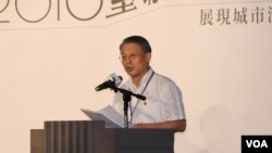 上海统战部长沙海林在台北上海双城论坛开幕式上致辞。(美国之音林枫拍摄)