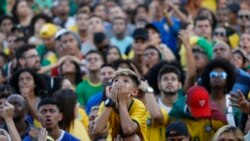 နာမည်ကြီးတဲ့ ဘရာဇီးလ် ကွာတားနဲ့ နားသွားပြီ နာမည်ကြီးတဲ့ ဘရာဇီးလ် ကွာတားနဲ့ နားသွားပြီ