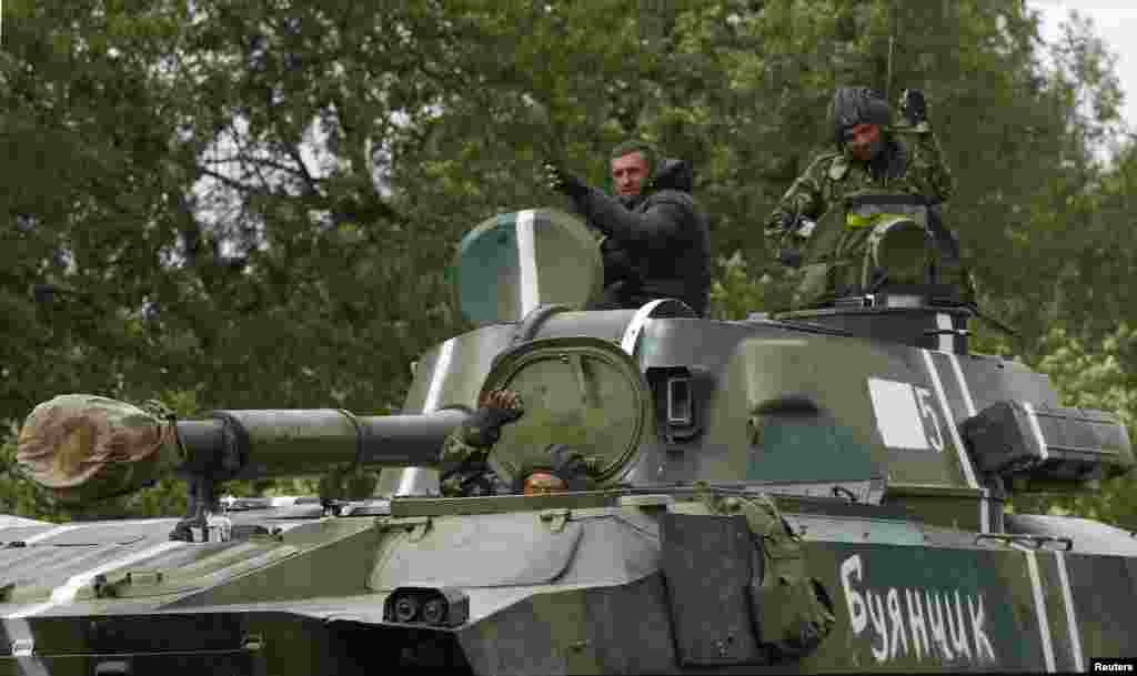 ЗСУ Дебальцевому