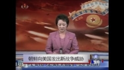 朝鲜威胁要攻击关岛、夏威夷和美国本土 朝鲜威胁要攻击关岛、夏威夷和美国本土