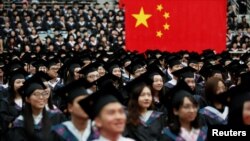 上海复旦大学毕业典礼(2017年6月23日)