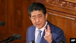 安倍2018年1月22日到日本国会发表政策讲话(美联社)