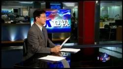 VOA连线(歌篮):日本关注美韩举行大规模联合军演;日本潜艇访问菲律宾和越南,制衡中国目的明显 VOA连线(歌篮):日本关注美韩举行大规模联合军演;日本潜艇访问菲律宾和越南,制衡中国目的明显