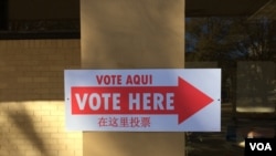 含中文的路标(美国之音燕青拍摄)