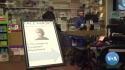 VOA英语视频: 同性恋和多种性倾向社区面临新冠病毒的严重冲击 VOA英语视频: 同性恋和多种性倾向社区面临新冠病毒的严重冲击