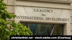 资料照片:美国国际开发署(2021年6月12日)