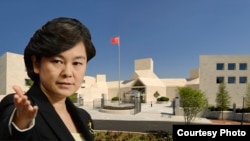 中国驻华盛顿大使馆前的街道被命名为“刘晓波路”遭到中国官媒和官方的痛斥(合成图片)