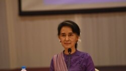 ၂၁ ရာစုပင်လုံညီလာခံ ကျင်းပရေး မူဝါဒလမ်းညွှန်မှု ၄ ရပ် ဒေါ်စုဆွေးနွေး