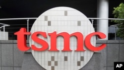 台北股市蛇年开盘重挫,台积电一度跌幅达6.6%