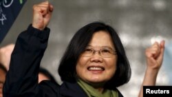 台湾民进党主席蔡英文当选台湾总统