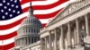 美国中期国会选举前景对拜登白宫日益黯淡
