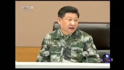 VOA连线(平可夫):习近平军委新头衔到底是什么? VOA连线(平可夫):习近平军委新头衔到底是什么?