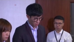 北京就“港独”思潮再度释法 北京就“港独”思潮再度释法