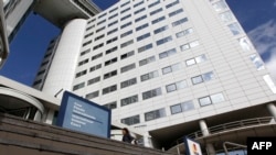 资料照片:位于海牙的国际刑事法院。