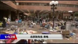 时事大家谈:校园浴血,警民对峙,香港理大陷人道危机? 时事大家谈:校园浴血,警民对峙,香港理大陷人道危机?