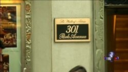 酒店业专家:纽约是世界上最安全投资地 酒店业专家:纽约是世界上最安全投资地