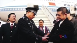 法律窗口:缉捕中国外逃贪官的法律渠道 法律窗口:缉捕中国外逃贪官的法律渠道