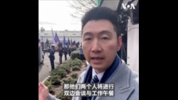 日相石破茂访问华盛顿,与特朗普总统会谈 日相石破茂访问华盛顿,与特朗普总统会谈