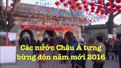 Nhiều nước châu Á đón Tết Nguyên Đán Nhiều nước châu Á đón Tết Nguyên Đán