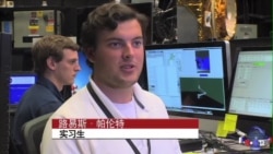 美国宇航局实习生初试太空项目 美国宇航局实习生初试太空项目