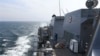 美舰穿越台湾海峡 特朗普就任以来首次
