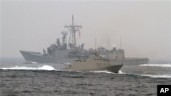 ABŞ - Massaçuttsesdə avtomobil qəzası<br />
<br />
<br />
<br />
 