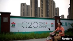 杭州街头的二十国集团杭州峰会公告牌(2016年7月29日)