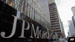 摩根大通位于纽约的大楼。(美联社图)
