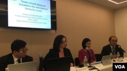 台湾医疗专家在全球台湾研究中心“台湾与全球健康”座谈会上分享台湾国际救助经验 (美国之音钟辰芳拍摄)