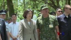 蔡英文告诉军校学员:军内没有政党只有国家 蔡英文告诉军校学员:军内没有政党只有国家