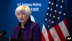 美国财长耶伦在访问北京期间在美国驻华大使馆举行的记者会上讲话。（2023年7月9日）