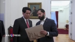 Cận vệ của Chủ tịch Lương Cường bị Chile trục xuất vì cáo buộc lạm dụng tình dục Cận vệ của Chủ tịch Lương Cường bị Chile trục xuất vì cáo buộc lạm dụng tình dục