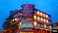 马六甲旅游业的核心离不开明代航海家郑和。(美国之音朱诺拍摄,2016年11月17日)