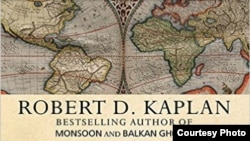 《地理的报复:地图告诉我们未来冲突和对命运的抗争》一书封面的中间部分