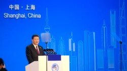 焦点对话:上海进博会冷场,习近平“主场外交”陷尴尬? 焦点对话:上海进博会冷场,习近平“主场外交”陷尴尬?