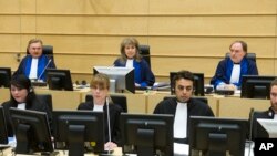 海牙国际刑事法院