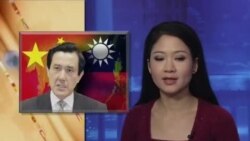 Ðài Loan lên kế hoạch đối phó với vùng phòng không của TQ Ðài Loan lên kế hoạch đối phó với vùng phòng không của TQ