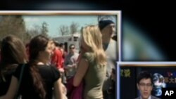 美国之音时事大家谈