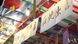 支联会在维园年宵花市代铜锣湾书店售禁书 支联会在维园年宵花市代铜锣湾书店售禁书