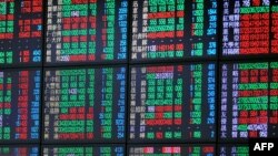 亚洲股市开盘走低后稍有反弹