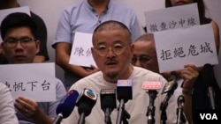 资料照：香港立法会议员、香港浸会大学讲师邵家臻