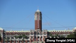 资料照:台湾总统府