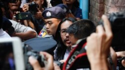 ဦးကိုနီလုပ်ကြံမှု ပူးပေါင်းကြံစည်သူဇေယျာဖြိုး ၅ နှစ်ပြစ်ဒဏ် မလုံလောက်ဟု ဥပဒေပညာရှင်တွေသုံးသပ် ဦးကိုနီလုပ်ကြံမှု ပူးပေါင်းကြံစည်သူဇေယျာဖြိုး ၅ နှစ်ပြစ်ဒဏ် မလုံလောက်ဟု ဥပဒေပညာရှင်တွေသုံးသပ်