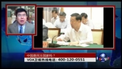 时事大家谈: 中国是民主国家吗? 时事大家谈: 中国是民主国家吗?