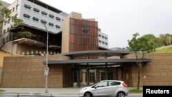 美国在台协会驻台北办事处新馆 (2018年6月2日)。