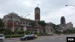 资料照:台湾总统府