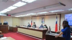 台湾立法院内政委员会2020年11月9日质询的情形(美国之音张永泰拍摄)
