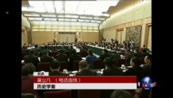 时事大家谈:盘点今年两会亮点 时事大家谈:盘点今年两会亮点